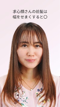 HAIR STUDIO IWASAKI 新潟佐渡店