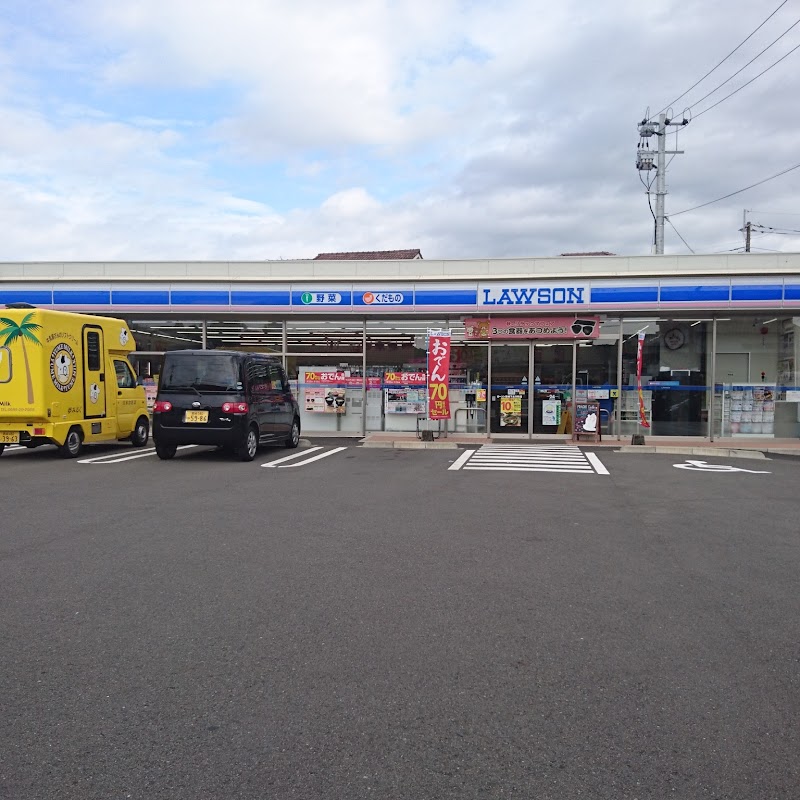 ローソン 宮崎下北方町店 宮崎県宮崎市下北方町島口 コンビニエンスストア コンビニ グルコミ