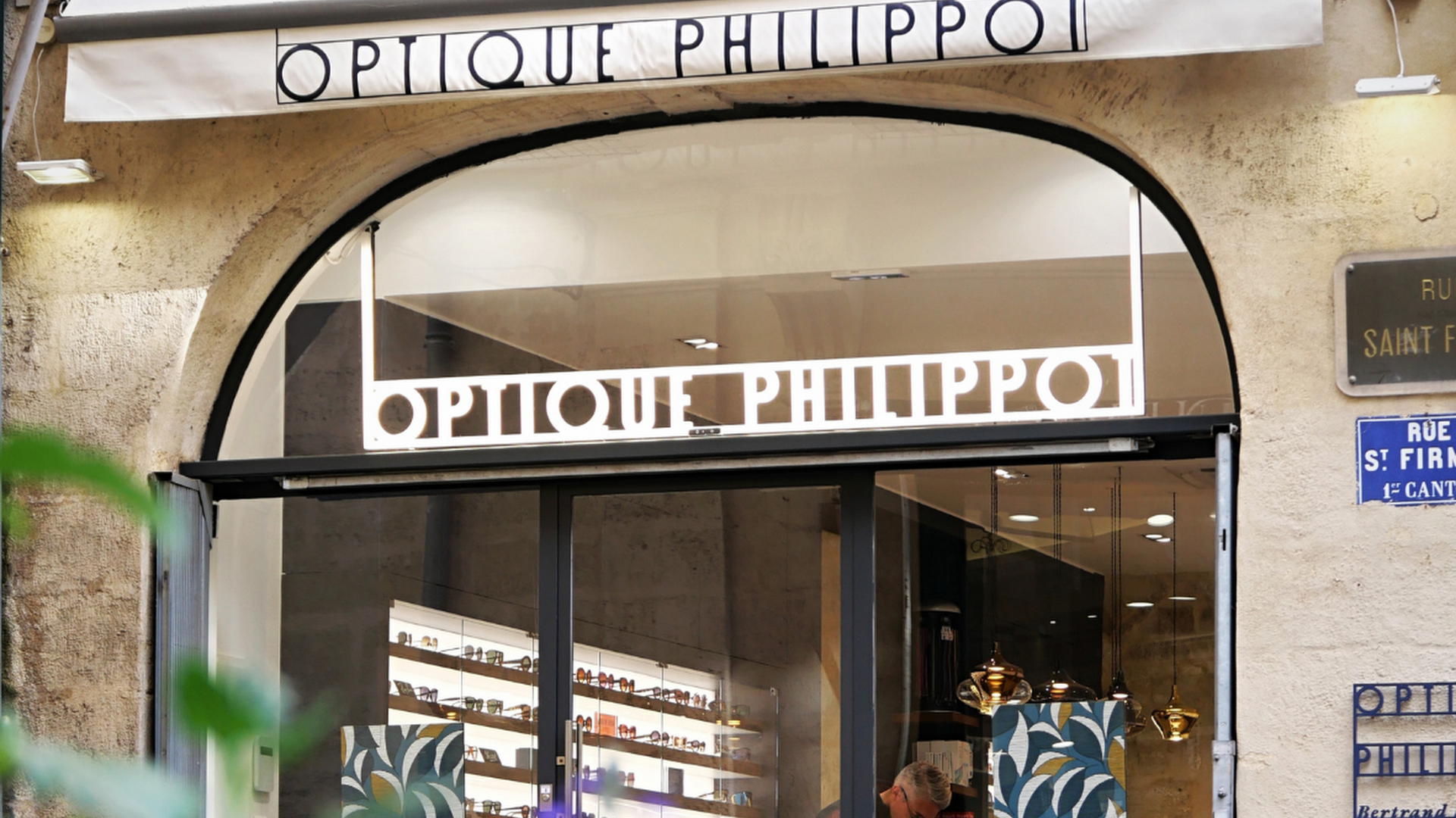 Optique Philippot - photo 1