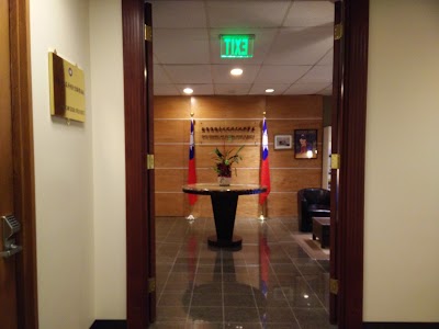 Taipei Economic & Cultural Office in Seattle