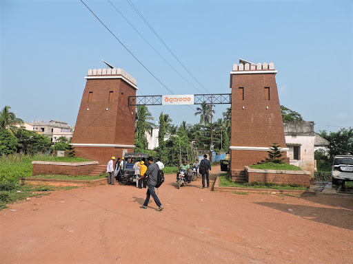 Sisupalgarh, Bhubaneswar | DestiMap | Destinations On Map