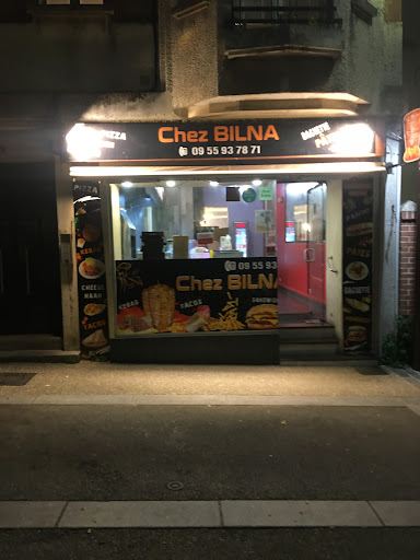 Photo 3 - King Food