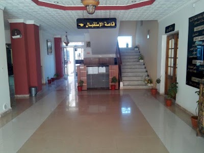 Photos of Maison de l'enseignant