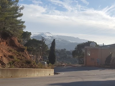 Photos of Nawfal - Supermarket