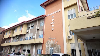Photos of Polonnaruwa General Hospital