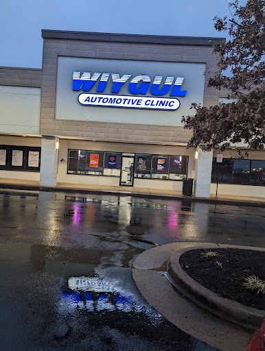 Wiygul Automotive Clinic of Alexandria, VA | Pickett Street - Thumbnail