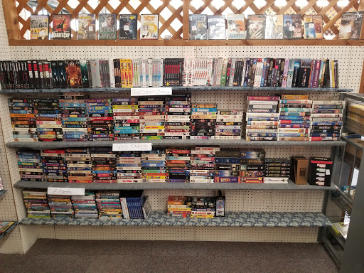 Gan's Mall Gallery - United States