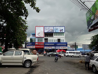 Photos of ហាង​លក់ទូរស័ព្ទ ហោ ប៊ុនហុង