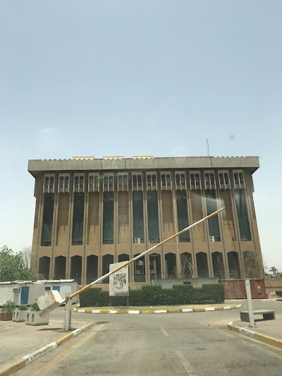Photos of Genral commision of taxes