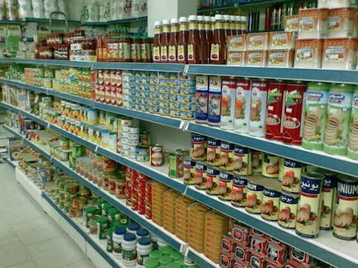 Abu Faisal Supermarket, Author: Saif Samsung