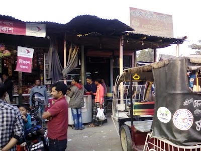 Photos of Bhai Bhai Hotel and Restaurant