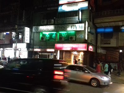 Photos of Bangladesh Gym