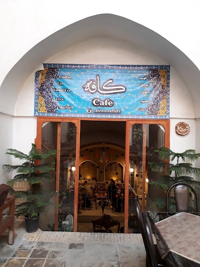 Photos of Mozaffari Traditional Restaurant