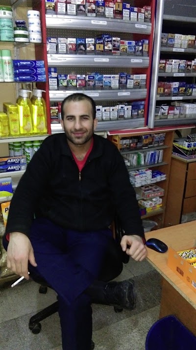 Photos of U&ccedil;ar Market