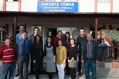 Photos of Sakarya &Uuml;niversitesi T&uuml;rk Dili &Ouml;ğretimi Uygulama ve Araştırma Merkezi (Sakarya &Uuml;niversitesi T&Ouml;MER)