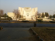 Supreme Court of Pakistan islamabad