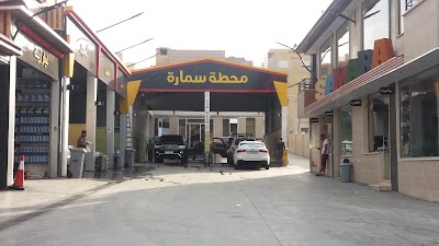Photos of Samara station car wash