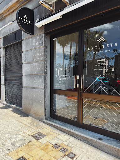 Aristeia Training Club | Santa Cruz