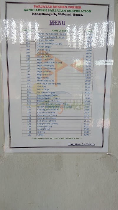 Photos of Parjoton Snacks Corner