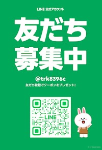 ハッピーカット