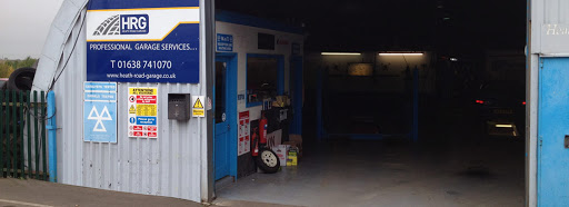 Heathroad Garage - Thumbnail