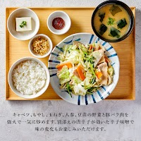 やよい軒 大分下郡店