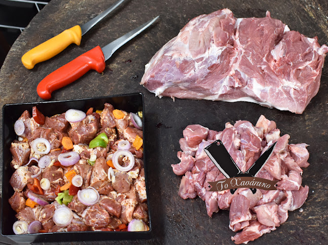 Κρεοπωλείο «Το Χασάπικο» - Κρεοπωλείο