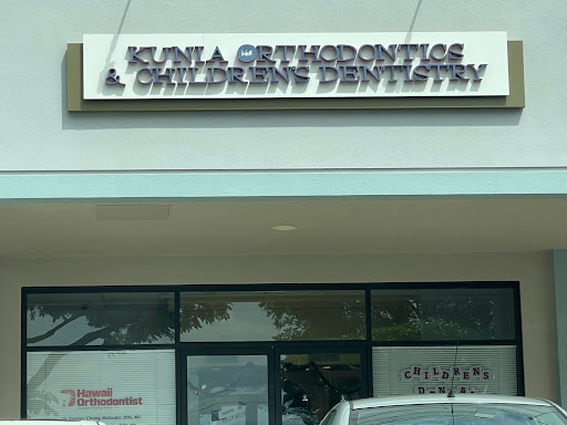 Kunia Orthodontics and Children's Dentistry Gallery - United States