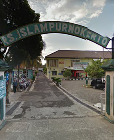 Photos of Islamic Hospital Purwokerto