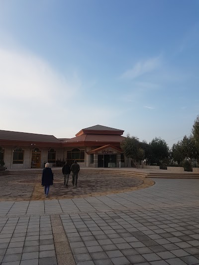 Photos of Mahdi Integrated reception