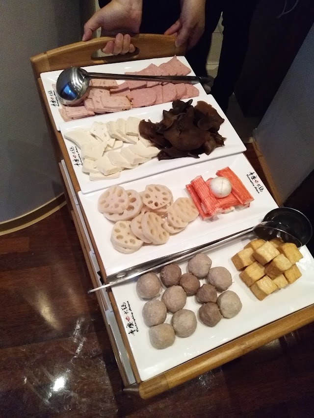 Tschungking Hotpot 重庆火锅