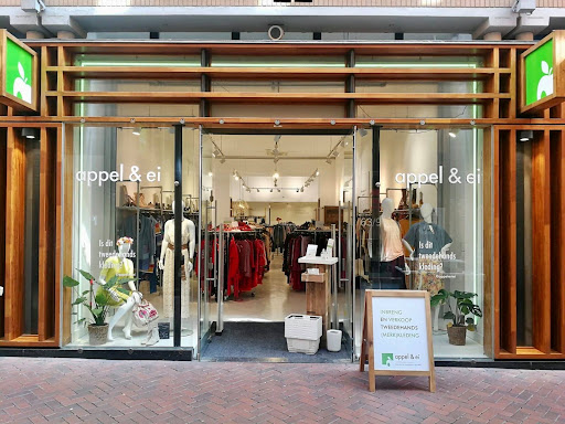 Appel & Ei Hilversum Kerkstraat - Netherlands