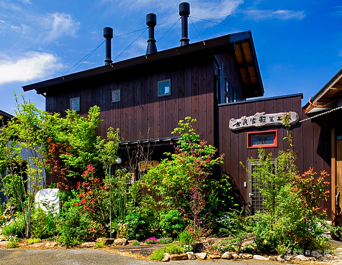 古民家蘇生工房