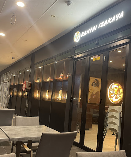 Photo of Tokyo Chubo