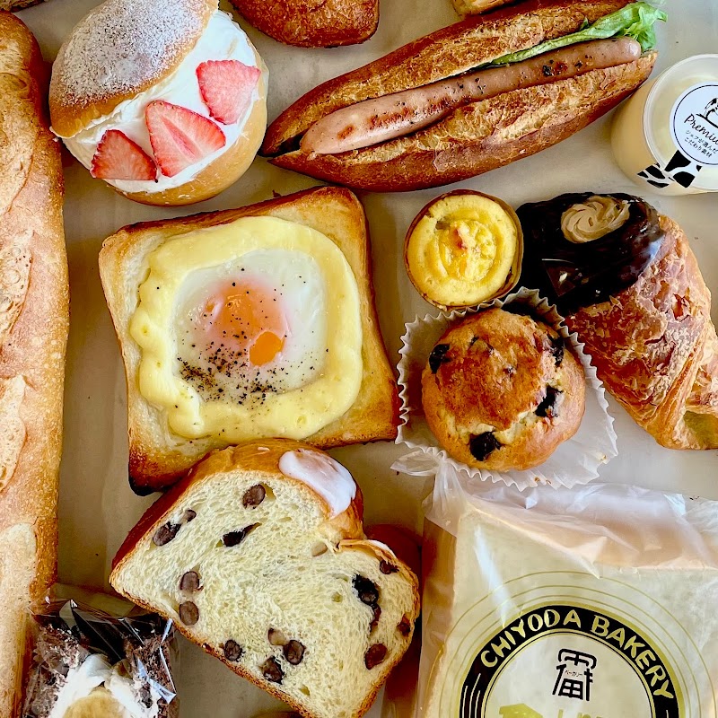 千代田ベーカリー ココラッテ店