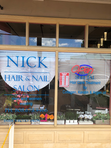 Nick hair&nail salon - Thumbnail
