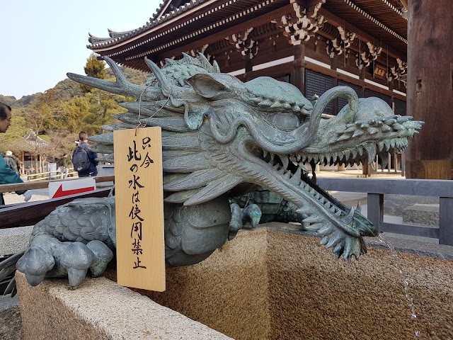 Kiyomizu-dera