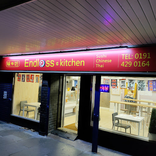 Endless Kitchen - Visual