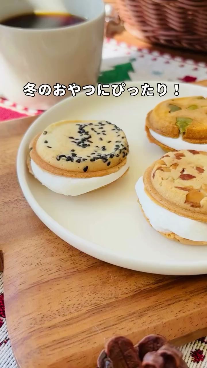北のチョコレート工場&店舗 2door