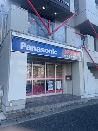 Panasonic shop パナライフ 星ヶ丘店
