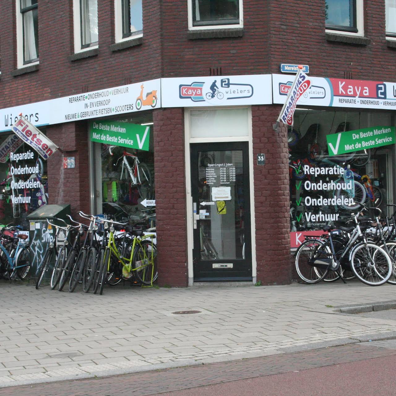 Merelstraat - Fietsenwinkel in Utrecht