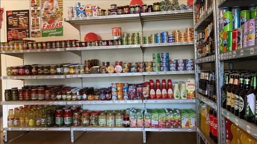 ANIA MARKET - Visual