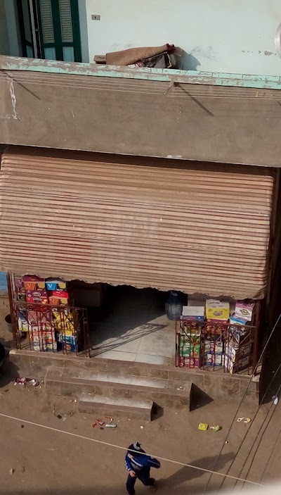Photos of Super Hussein Heikal Market