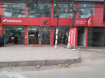 Photos of Wings BD Ltd.Dhaka