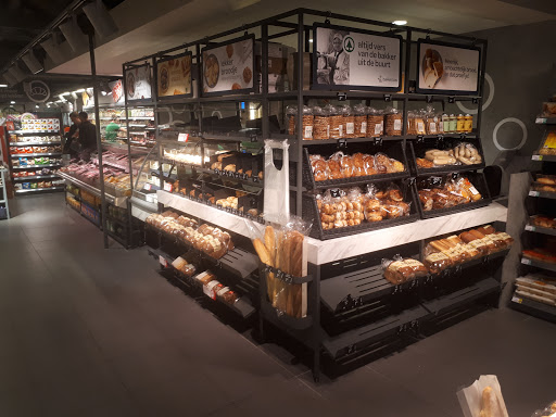 SPAR Otterlo - Thumbnail