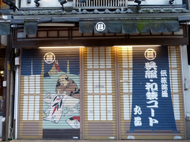 Asakusa