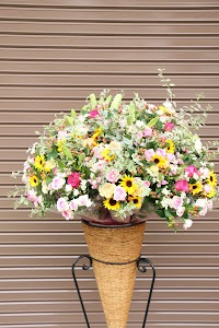 関根園芸 武里店