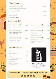 Photo n°39 de Dubai Marina Restaurant Marocain à Rennes (Restaurant méditerranéen)