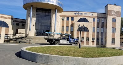 Yeshiva of New Square מאיר פאכמאן