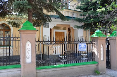 M.Auezov Literature Memorial House